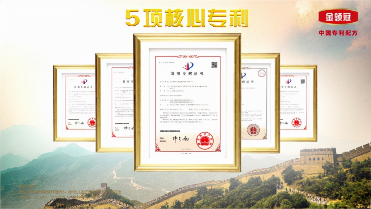 伊利奶粉怎么樣，看看用過的寶媽們都怎么說