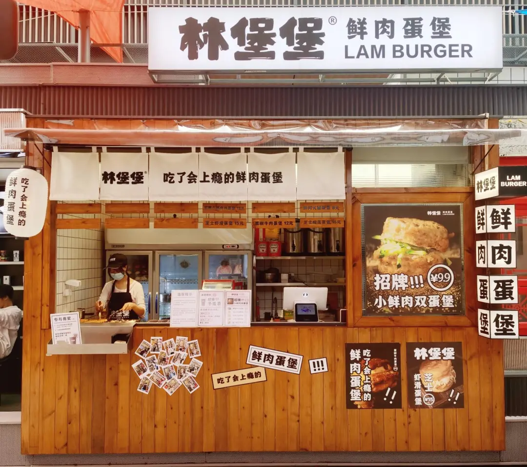 伊利推宮廷御膳古法酸奶，自嗨鍋帶來新品牌牛頓定律… | 一周熱聞