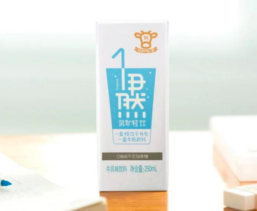 伊利布局乳礦系列產品