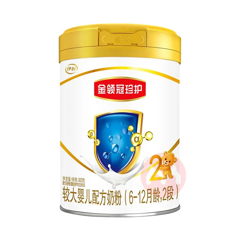 伊利金領冠珍護的優缺點總結！趕快收藏起來