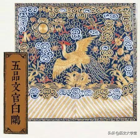 “衣冠禽獸”這個詞怎么來的，最初是用來罵人的嗎
