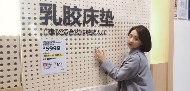 宜家床墊哪種最適合你？只買對的不買貴的！