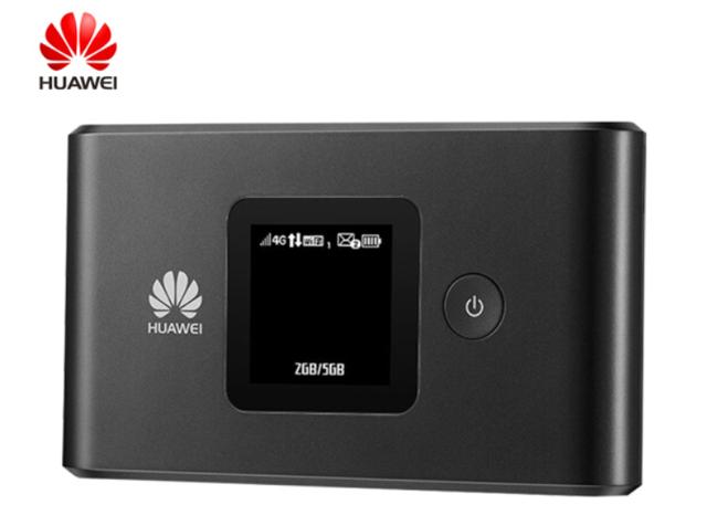 外出神器，隨身移動WiFi詳解