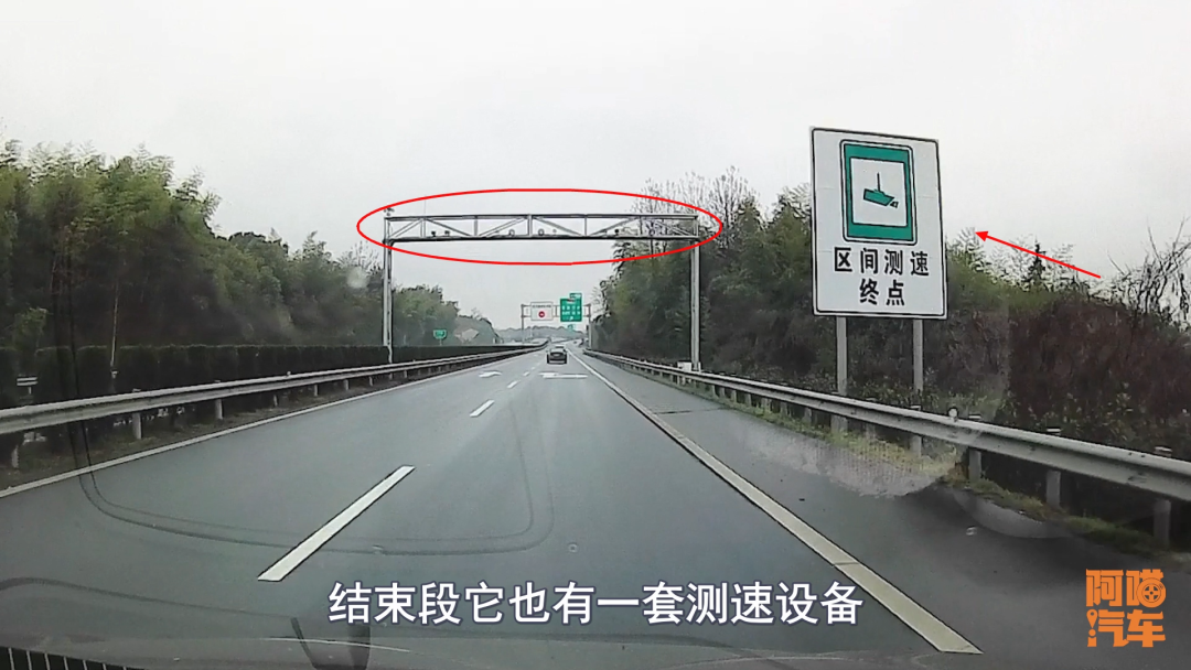高速公路三種測速的區別，為何說區間測速才是最良心的？