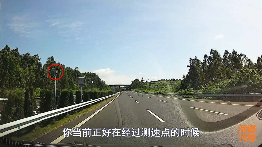 高速公路三種測速的區別，為何說區間測速才是最良心的？