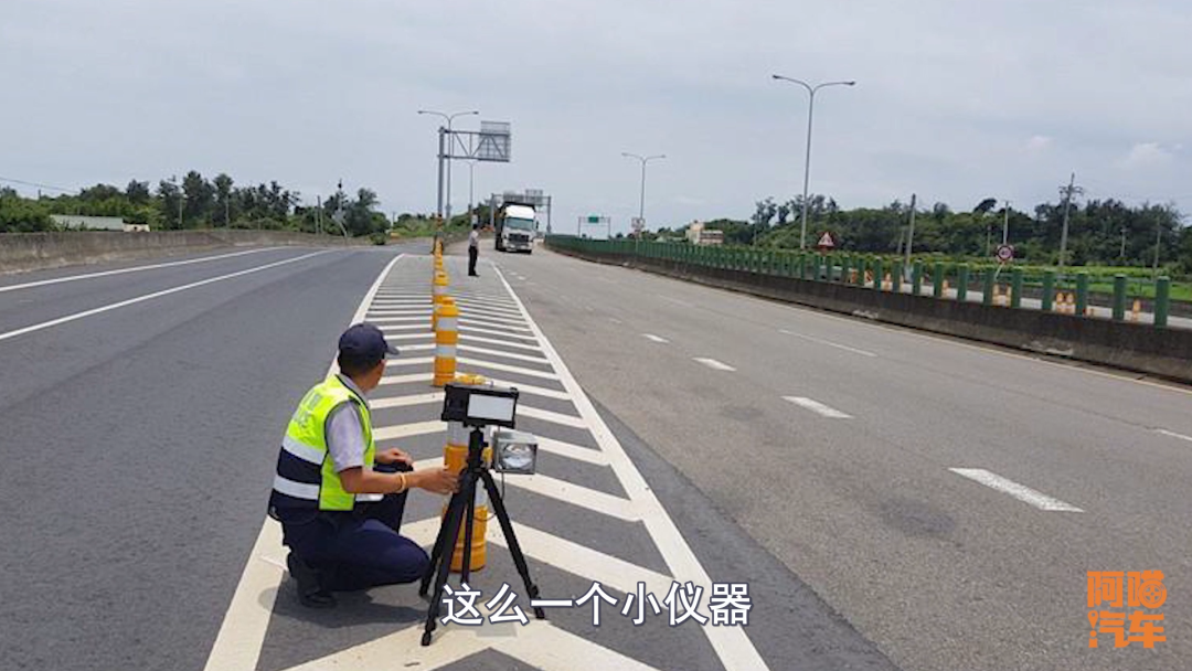 高速公路三種測速的區別，為何說區間測速才是最良心的？