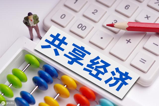 未來比較有錢途的9大互聯網項目，快速輕松賺錢的秘訣，助你起步