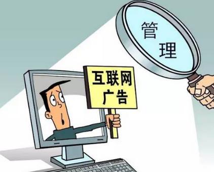 免費送寬帶，卻時常網絡不穩定，這是中國移動的陷阱嗎？