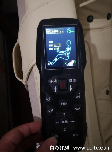 reluex瑞萊克斯按摩椅怎么樣多少錢，A101使用后評價(3169元）