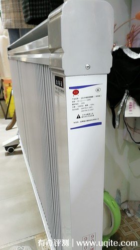 鑫達取暖器怎么樣是品牌嗎，真實使用體驗(國內知名品牌)