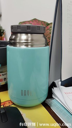 nayi燜燒杯怎么樣質量好嗎，真實使用體驗(美與功能完美結合)