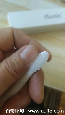 isonic愛上電動牙刷怎么樣，真實使用后評價(價格僅需6.9元）
