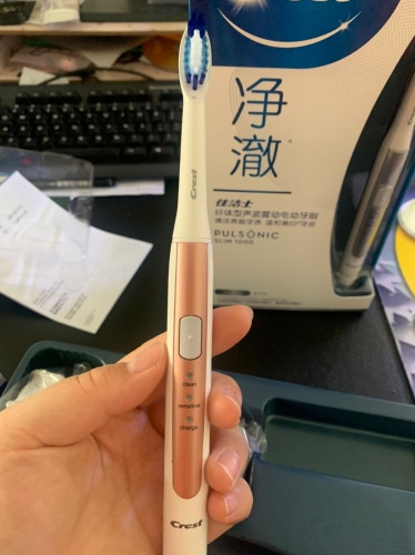 Crest佳潔士電動牙刷好不好好用嗎，使用效果測評(價格僅209元） 