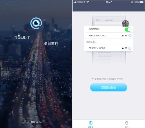 ?？低曅熊囉涗泝x怎么樣，?？低昮6使用評測(價格369元)