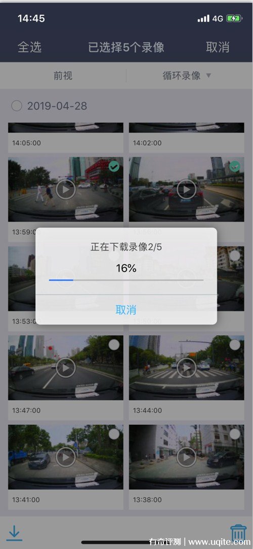 ?？低曅熊囉涗泝x怎么樣，?？低昮6使用評測(價格369元)