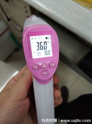 孕橙體溫計怎么樣測溫度準嗎，使用紅外額溫槍后的測量報告