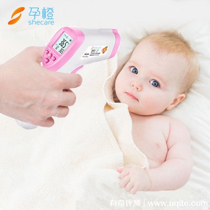 孕橙體溫計怎么樣測溫度準嗎，使用紅外額溫槍后的測量報告