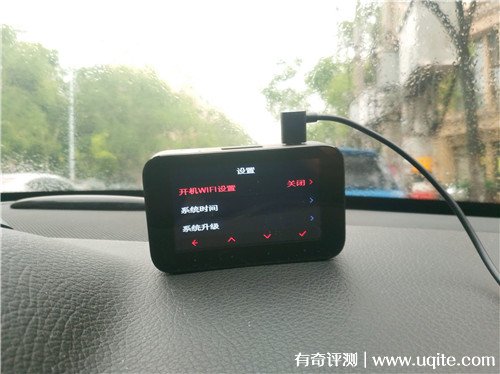 小米行車記錄儀怎么樣價格是多少，1s使用評測(279元)