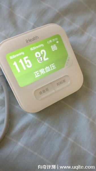 九安電子血壓計準不準好嗎哪個型號好，九安iHealth評測(很準)