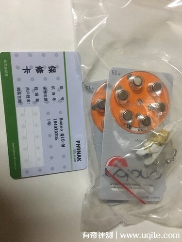 phonak峰力助聽器效果怎么樣是哪個國家，Q10官網價格499元