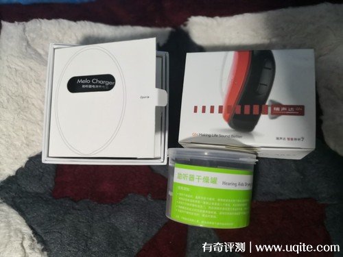 瑞聲達助聽器和西門子哪個好質量怎么樣，瑞聲達更專業(便宜一些)