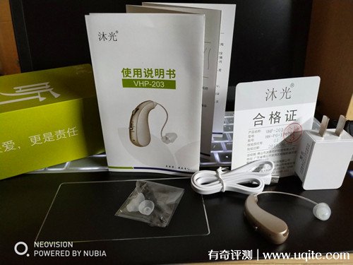 沐光助聽器質量怎么樣多少錢，親自體驗優缺點(價格100多)