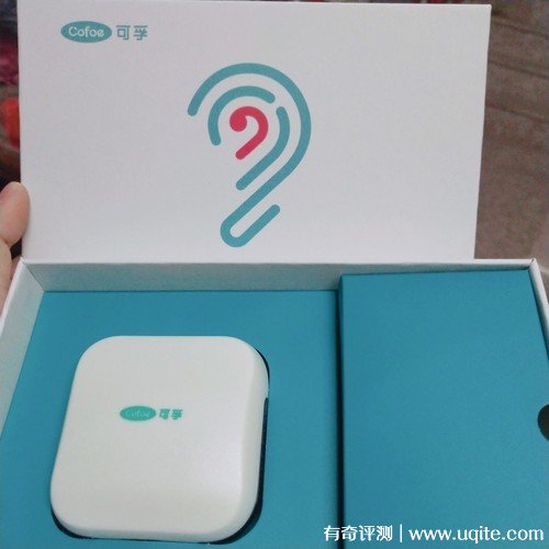 可孚助聽器質量如何效果怎么樣多少錢一個，國產大品牌(價格148元)