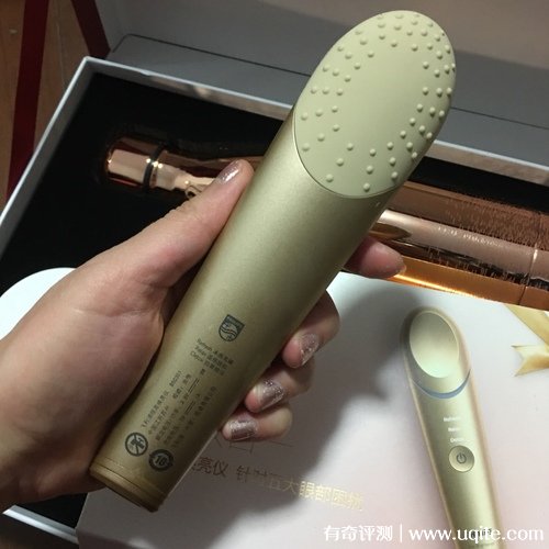 飛利浦眼部按摩儀有用嗎效果好嗎，護美眼儀bs301親自體驗效果