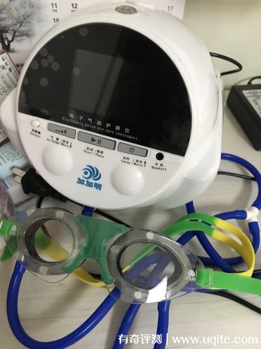 加加明電子氣動護眼儀怎么樣有用嗎，使用效果不錯(價格2988元)