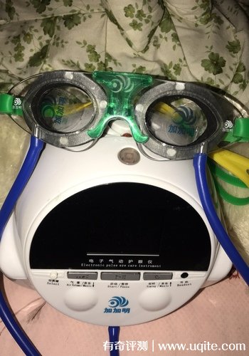 加加明電子氣動護眼儀怎么樣有用嗎，使用效果不錯(價格2988元)