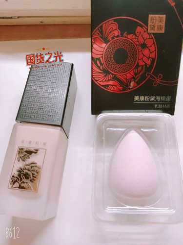 美康粉黛粉底液怎么樣適合什么膚質，鳴艷養膚粉底液真實上妝體驗