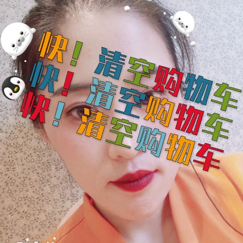 巧迪尚惠口紅怎么樣安全嗎是幾線品牌，推薦盈彩魅惑唇膏34號色