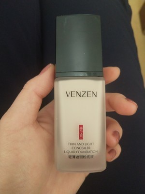 梵貞粉底液怎么樣適合油皮嗎，真實帶妝體驗(持久保濕控油)