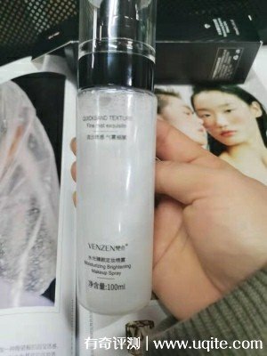 梵貞定妝噴霧怎么樣是正規牌子嗎，真實使用體驗(國產品牌)