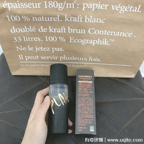 colorkey上那個國家的什么檔次的牌子，定妝噴霧使用體驗