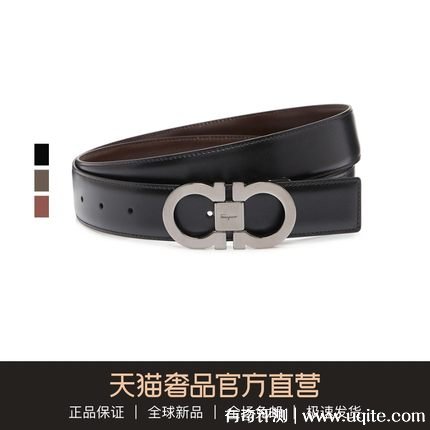 男士皮帶什么牌子好，世界十大男士皮帶奢侈品牌(屌絲勿看)