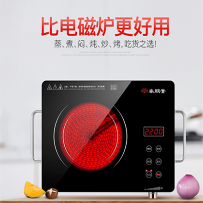 電陶爐和電磁爐的區別哪個牌子好，前者不挑鍋(三款電陶爐推薦)