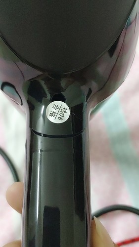 永士電吹風機質量怎么樣好用嗎，真實用戶使用評測(功能多)