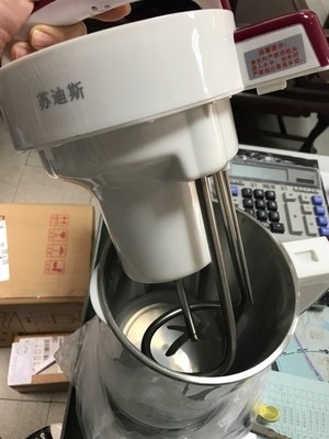 蘇迪斯豆漿機質量好嗎多少錢，使用效果評測(價格僅79元)