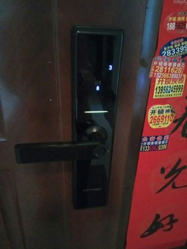 好太太智能指紋鎖質量怎么樣，用戶使用拍評測(價格1299元）