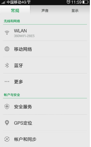 無線耳機什么牌子好怎么連接手機，五大品牌值得選擇(步驟詳解)