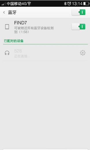無線耳機什么牌子好怎么連接手機，五大品牌值得選擇(步驟詳解)