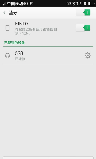 無線耳機什么牌子好怎么連接手機，五大品牌值得選擇(步驟詳解)