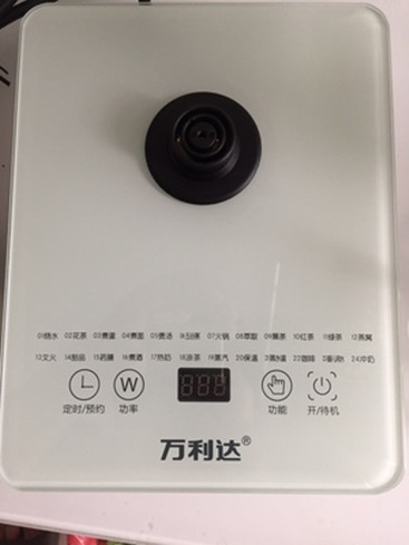 萬利達養生壺質量怎么樣價格多少，使用一個月后測評(僅49.9元)