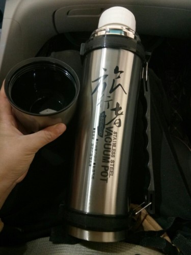 米選保溫壺質量怎么樣好不好用，MXBWB-1使用體驗(價格24.9)