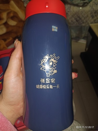黑兔先生保溫杯好用嗎，兒童保溫杯真實使用體驗(日本品牌)