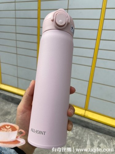 ALL-JOINT保溫杯怎么樣多少錢，真實使用體驗(僅49元)