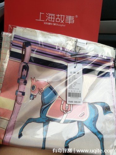 上海故事絲巾怎么樣啥檔次，大方巾使用體驗(國產知名品牌)