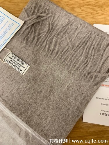monster lovers圍巾好不好什么牌子哪個國家的，國產網銷品牌