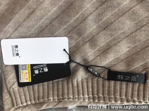 甄之桑圍巾怎么樣是什么牌子，羊絨圍脖使用體驗(國產網銷品牌)